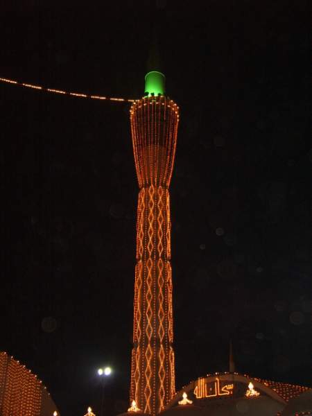 Data Darbar Genaral Photo Gallery By DataGanjBakhsh.Com 0210.jpg